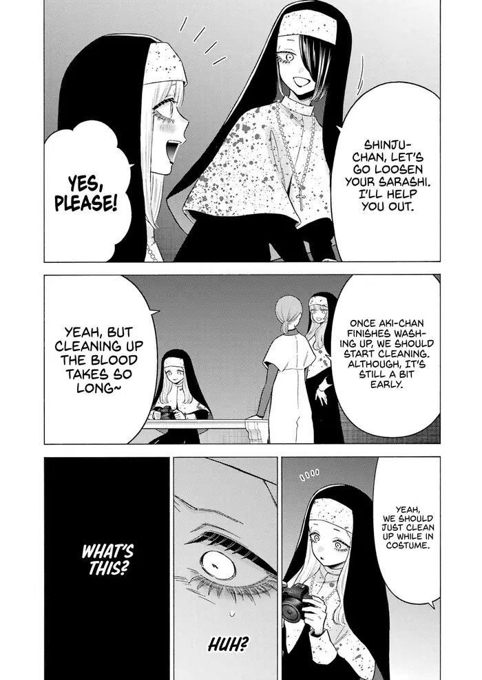 My Dress-Up Darling Chapter 84 image 10_optimized